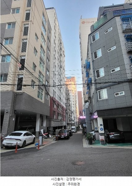 2024타경554539 인천광역시 미추홀구 미추로 50, 아르누보 12층 1201호 다세대(빌라) 경매 이미지