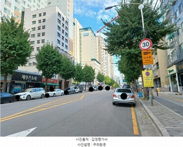 2024타경559336 인천광역시 부평구 대정로 83, 대준블루온 15층 1501호 아파트[공급10평형] 경매 이미지