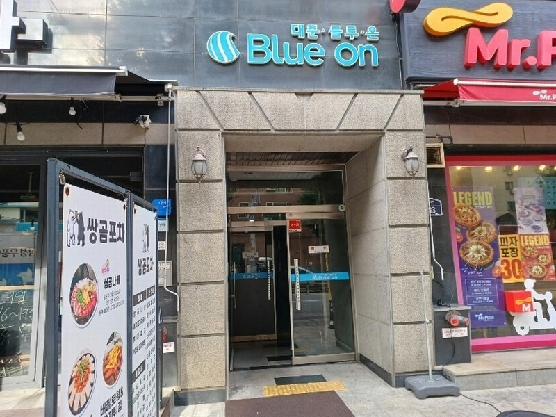 2024타경559336 인천광역시 부평구 대정로 83, 대준블루온 15층 1501호 아파트[공급10평형] 경매 이미지