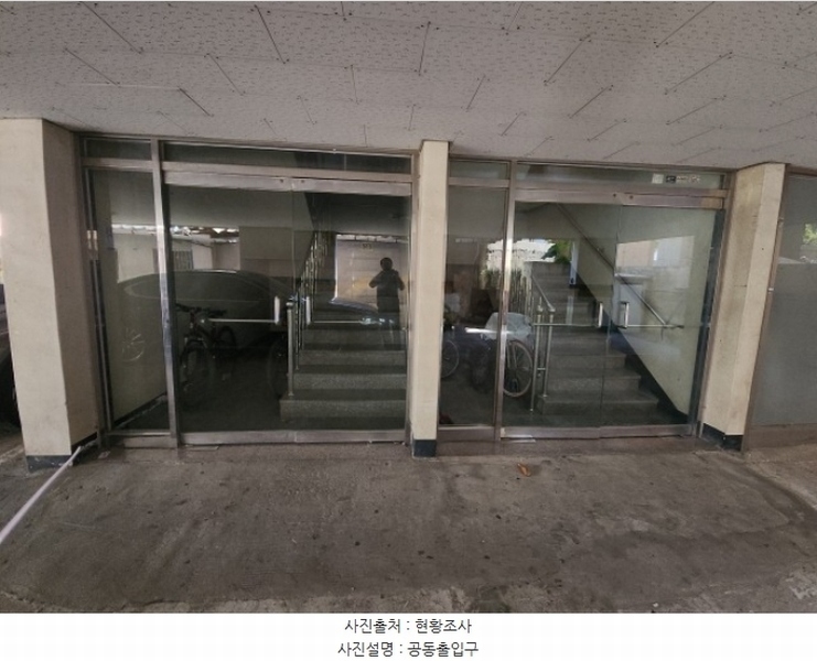 2024타경559749 인천광역시 미추홀구 인주대로 93-71, 태양하이츠아파트 5층 401호 아파트 경매 이미지