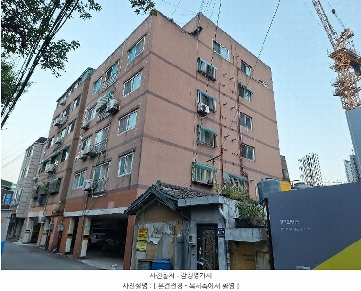 2024타경559749 인천광역시 미추홀구 인주대로 93-71, 태양하이츠아파트 5층 401호 아파트 경매 이미지