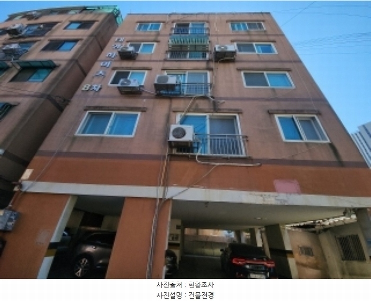 2024타경559749 인천광역시 미추홀구 인주대로 93-71, 태양하이츠아파트 5층 401호 아파트 경매 이미지