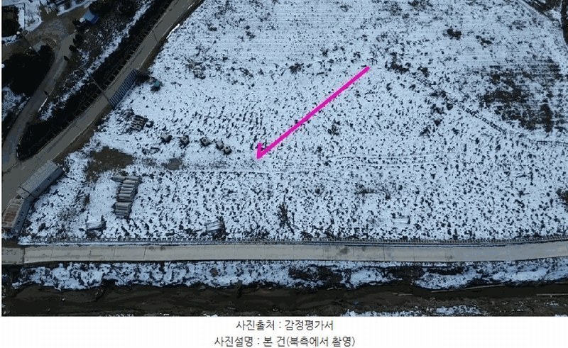 2025타경51055 충청남도 당진시 송악읍 가학리 303 농지 경매 이미지