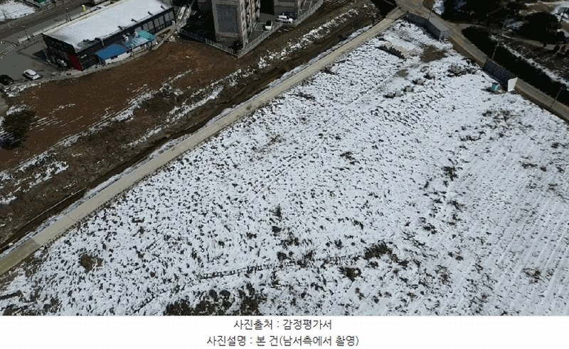 2025타경51055 충청남도 당진시 송악읍 가학리 303 농지 경매 이미지