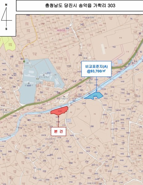 2025타경51055 충청남도 당진시 송악읍 가학리 303 농지 경매 이미지