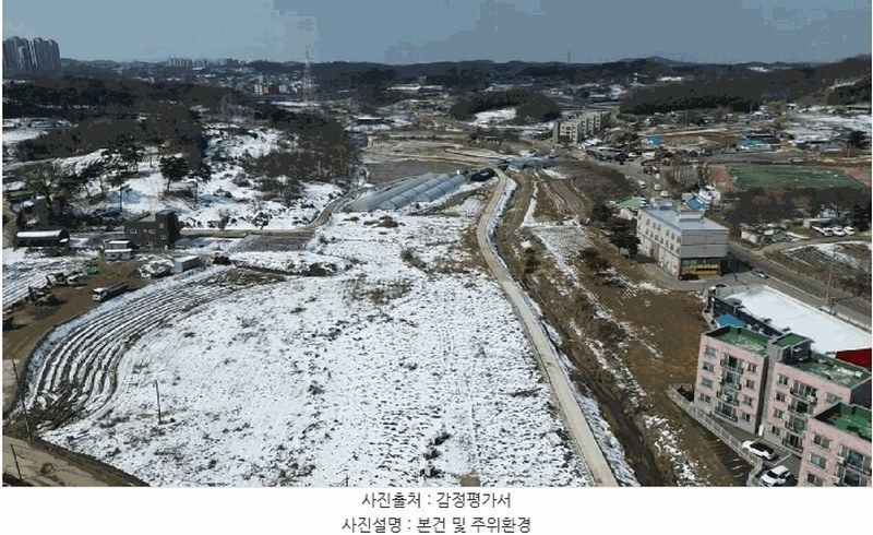 2025타경51055 충청남도 당진시 송악읍 가학리 303 농지 경매 이미지