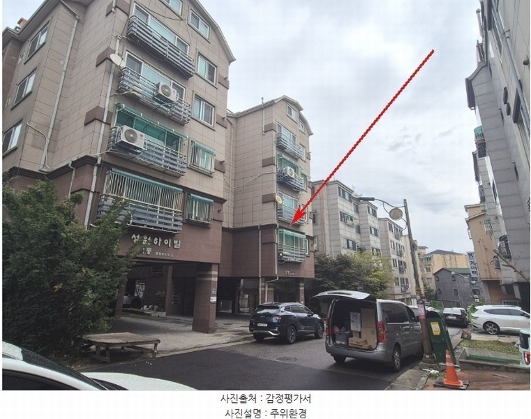2024타경561223 인천광역시 계양구 양지말길 10-2, 성원하이빌 2동 2층 202호 다세대(빌라)[공급14평형] 경매 이미지