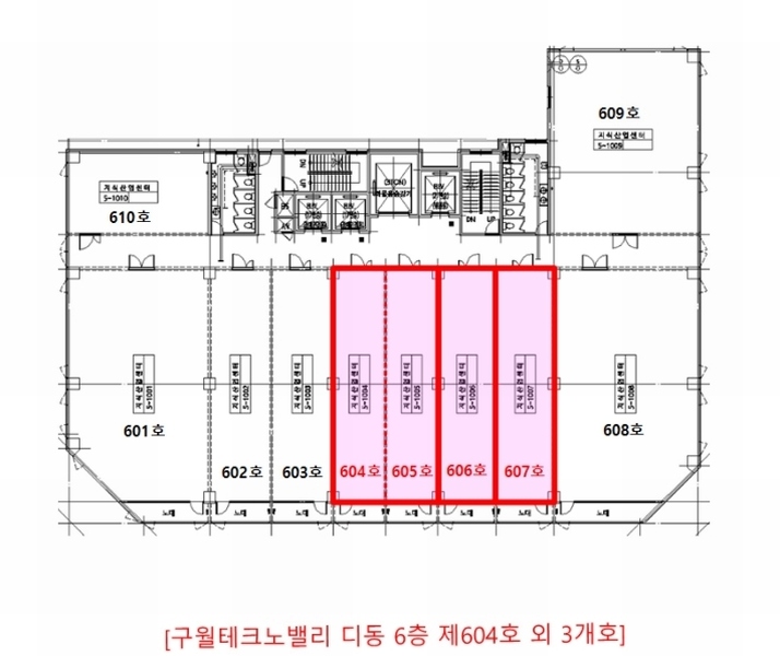 2024타경562226 인천광역시 남동구 선수촌공원로 1, 구월테크노밸리 디동 6층 606호 아파트형공장 경매 이미지