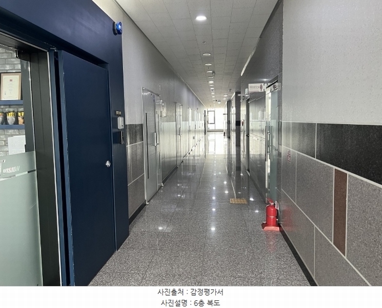 2024타경562226 인천광역시 남동구 선수촌공원로 1, 구월테크노밸리 디동 6층 606호 아파트형공장 경매 이미지