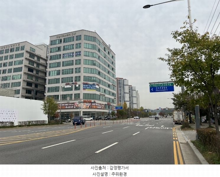 2024타경562226 인천광역시 남동구 선수촌공원로 1, 구월테크노밸리 디동 6층 606호 아파트형공장 경매 이미지