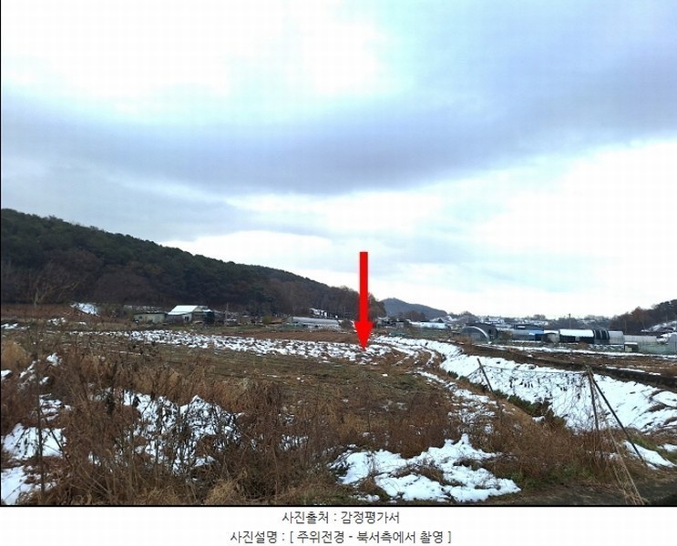 2024타경566549 인천광역시 강화군 불은면 신현리 49-1 농지 경매 이미지