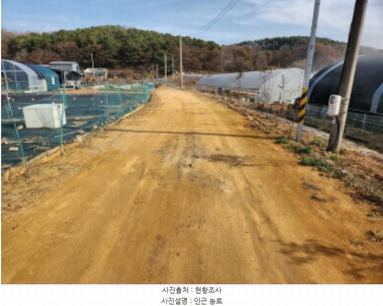 2024타경566549 인천광역시 강화군 불은면 신현리 49-1 농지 경매 이미지