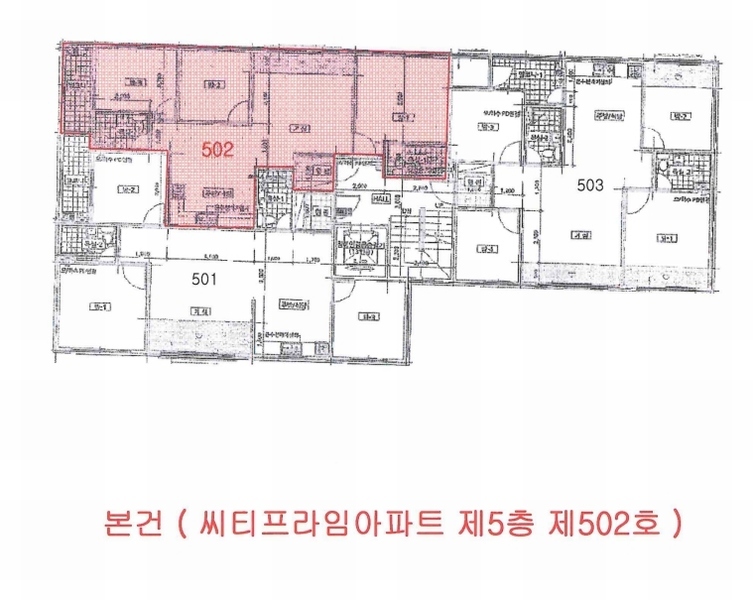 2024타경567719 인천광역시 미추홀구 경원대로 911-19, 씨티프라임아파트 5층 502호 아파트[공급24평형] 경매 이미지