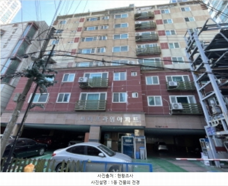 2024타경567719 인천광역시 미추홀구 경원대로 911-19, 씨티프라임아파트 5층 502호 아파트[공급24평형] 경매 이미지