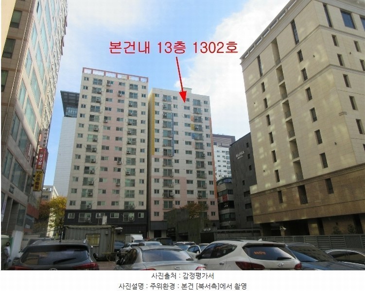 2024타경568279 인천광역시 남동구 인주대로623번길 51, 탑클래스 13층 1302호 다세대(빌라) 경매 이미지