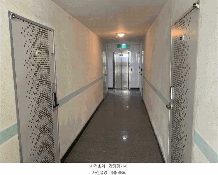 2024타경569005 인천광역시 미추홀구 아암대로107번길 37-18, 오피스텔 3층 306호 오피스텔[계약7평형] 경매 이미지