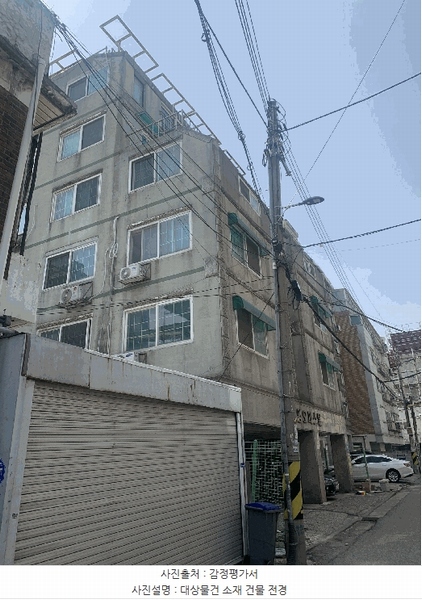 2024타경569005 인천광역시 미추홀구 아암대로107번길 37-18, 오피스텔 3층 306호 오피스텔[계약7평형] 경매 이미지