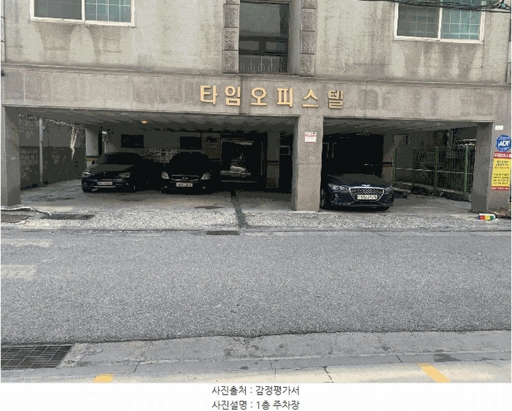 2024타경569005 인천광역시 미추홀구 아암대로107번길 37-18, 오피스텔 3층 306호 오피스텔[계약7평형] 경매 이미지