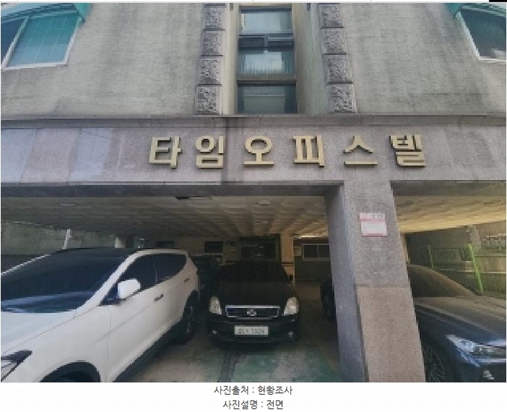 2024타경569005 인천광역시 미추홀구 아암대로107번길 37-18, 오피스텔 3층 306호 오피스텔[계약7평형] 경매 이미지
