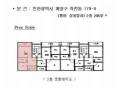 2024타경569456 인천광역시 계양구 효서로303번길 11, 삼웅빌라 2층 204호 다세대(빌라)[공급9평형] 경매 이미지