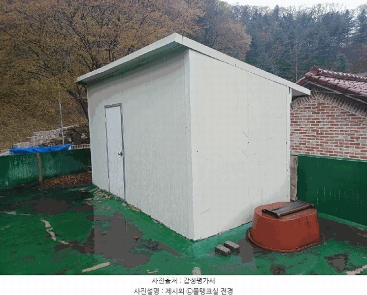 2025타경51924 경기도 광주시 탄벌동 692-5 주택 경매 이미지