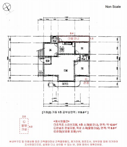 2025타경51924 경기도 광주시 탄벌동 692-5 주택 경매 이미지