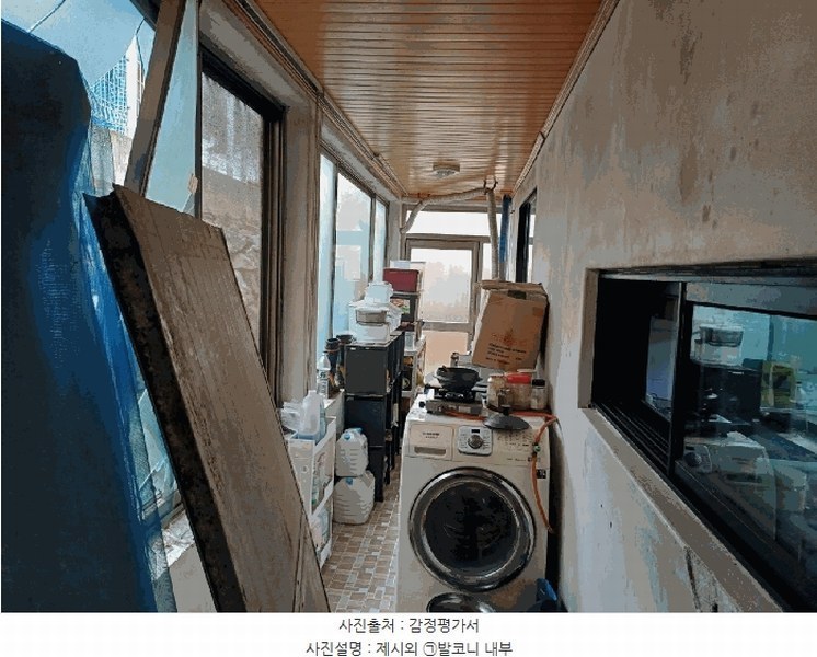 2025타경51924 경기도 광주시 탄벌동 692-5 주택 경매 이미지
