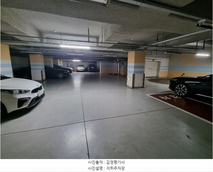 2024타경569852 인천광역시 남동구 예술로204번길 26, 아델라이 16층 1613호 아파트[공급10평형] 경매 이미지