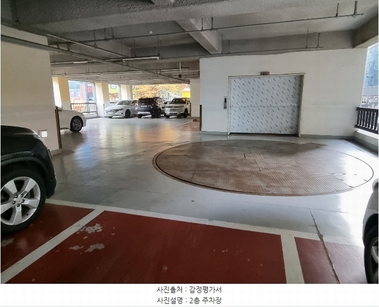 2024타경569852 인천광역시 남동구 예술로204번길 26, 아델라이 16층 1613호 아파트[공급10평형] 경매 이미지