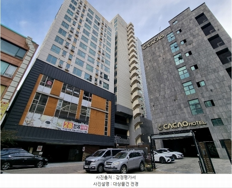 2024타경569852 인천광역시 남동구 예술로204번길 26, 아델라이 16층 1613호 아파트[공급10평형] 경매 이미지