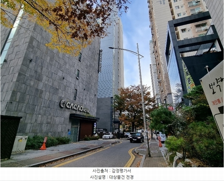 2024타경569852 인천광역시 남동구 예술로204번길 26, 아델라이 16층 1613호 아파트[공급10평형] 경매 이미지