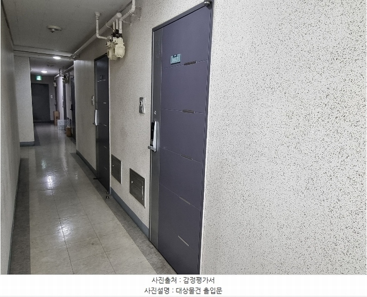 2024타경569852 인천광역시 남동구 예술로204번길 26, 아델라이 16층 1613호 아파트[공급10평형] 경매 이미지