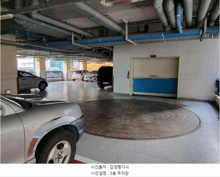 2024타경569852 인천광역시 남동구 예술로204번길 26, 아델라이 16층 1613호 아파트[공급10평형] 경매 이미지