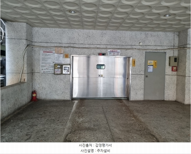 2024타경569852 인천광역시 남동구 예술로204번길 26, 아델라이 16층 1613호 아파트[공급10평형] 경매 이미지