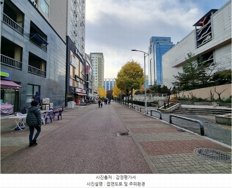 2024타경569852 인천광역시 남동구 예술로204번길 26, 아델라이 16층 1613호 아파트[공급10평형] 경매 이미지