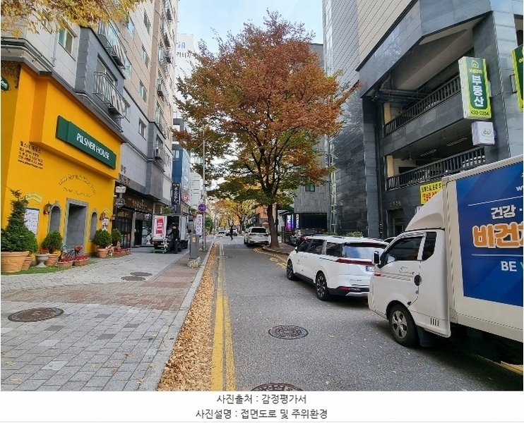 2024타경569852 인천광역시 남동구 예술로204번길 26, 아델라이 16층 1613호 아파트[공급10평형] 경매 이미지