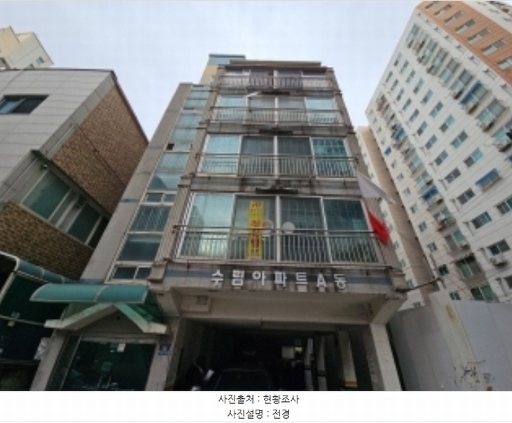 2024타경571664 인천광역시 부평구 주부토로56번길 13, 수림아파트 에이동 6층 601호 아파트 경매 이미지