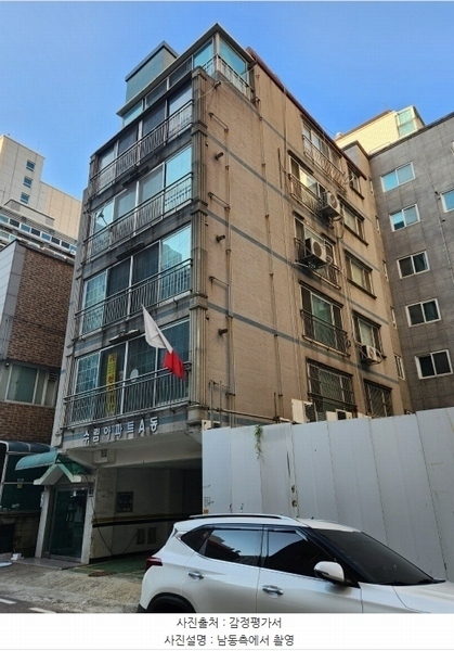 2024타경571664 인천광역시 부평구 주부토로56번길 13, 수림아파트 에이동 6층 601호 아파트 경매 이미지