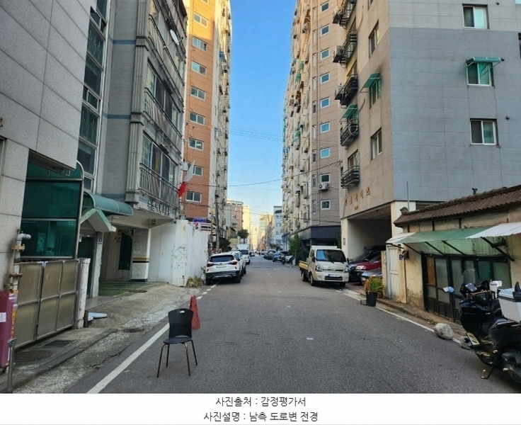 2024타경571664 인천광역시 부평구 주부토로56번길 13, 수림아파트 에이동 6층 601호 아파트 경매 이미지
