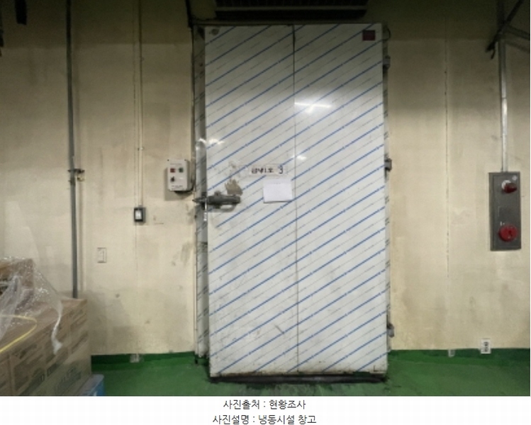 2024타경571886 인천광역시 서구 열우물로 201, 구분건물 지하층 비01호 아파트형공장 경매 이미지