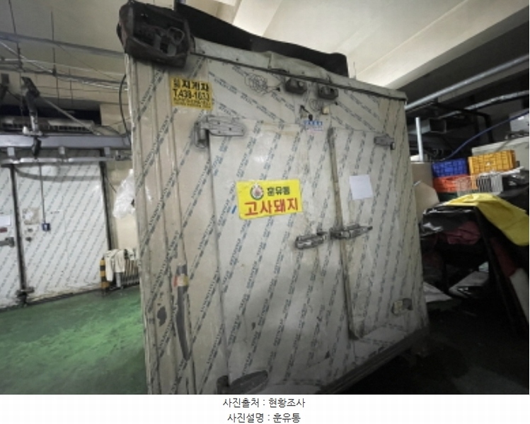 2024타경571886 인천광역시 서구 열우물로 201, 구분건물 지하층 비01호 아파트형공장 경매 이미지