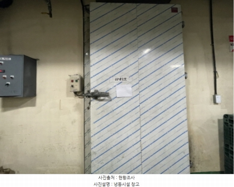 2024타경571886 인천광역시 서구 열우물로 201, 구분건물 지하층 비01호 아파트형공장 경매 이미지