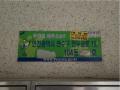 2024타경572193 인천광역시 연수구 먼우금로 19, 동남아파트 104동 2층 210호 아파트[공급21평형] 경매 이미지