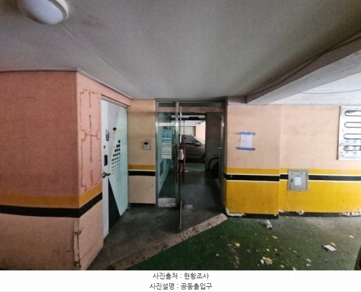 2024타경572278 인천광역시 부평구 대정로82번길 5인천광역시 부평구 대정로8○○○○, 세동아파트 5층 503호세동아파○○ 아파트 경매 이미지