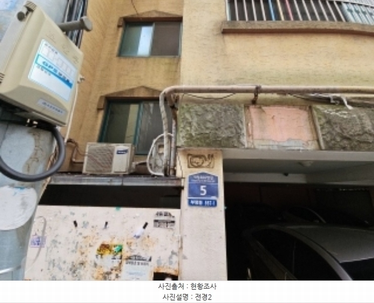 2024타경572278 인천광역시 부평구 대정로82번길 5인천광역시 부평구 대정로8○○○○, 세동아파트 5층 503호세동아파○○ 아파트 경매 이미지