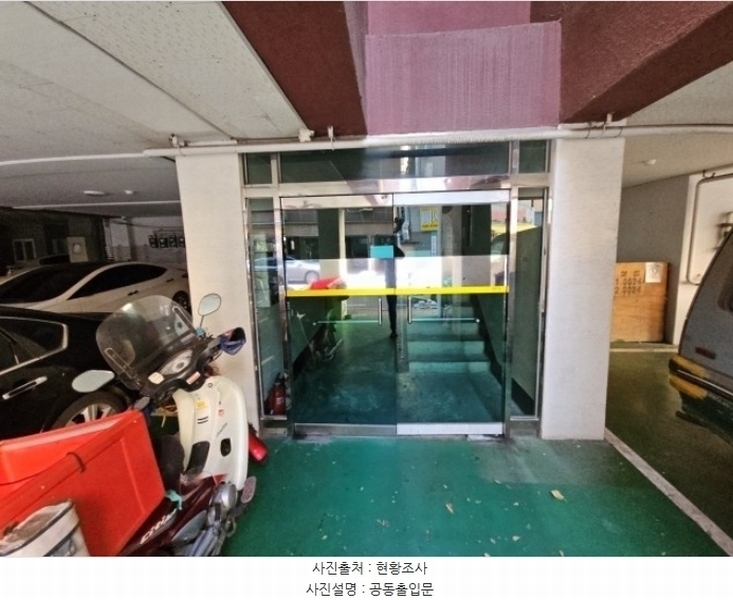2024타경573073 인천광역시 부평구 부평문화로105번길 45, 광명아트빌 4층 403호 아파트[공급15평형] 경매 이미지