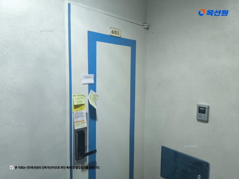 2024타경573073 인천광역시 부평구 부평문화로105번길 45, 광명아트빌 4층 403호 아파트[공급15평형] 경매 이미지