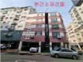 2024타경573073 인천광역시 부평구 부평문화로105번길 45, 광명아트빌 4층 403호 아파트[공급15평형] 경매 이미지