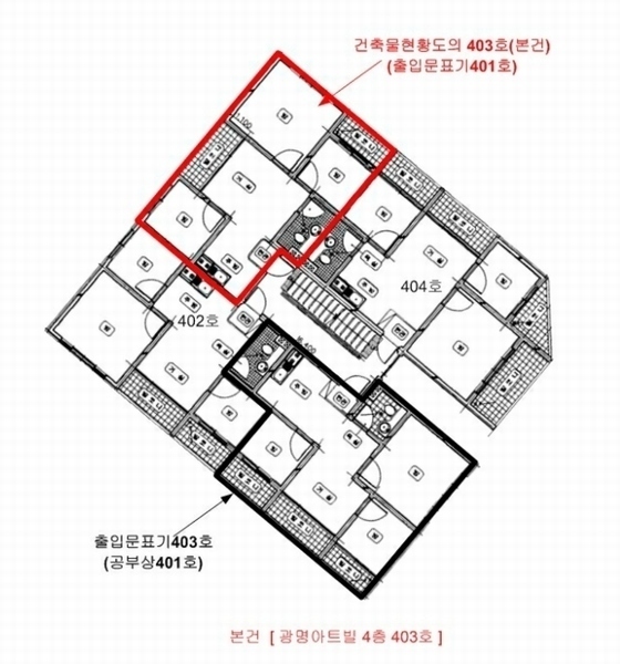2024타경573073 인천광역시 부평구 부평문화로105번길 45, 광명아트빌 4층 403호 아파트[공급15평형] 경매 이미지
