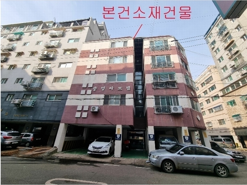 2024타경573073 인천광역시 부평구 부평문화로105번길 45, 광명아트빌 4층 403호 아파트[공급15평형] 경매 이미지